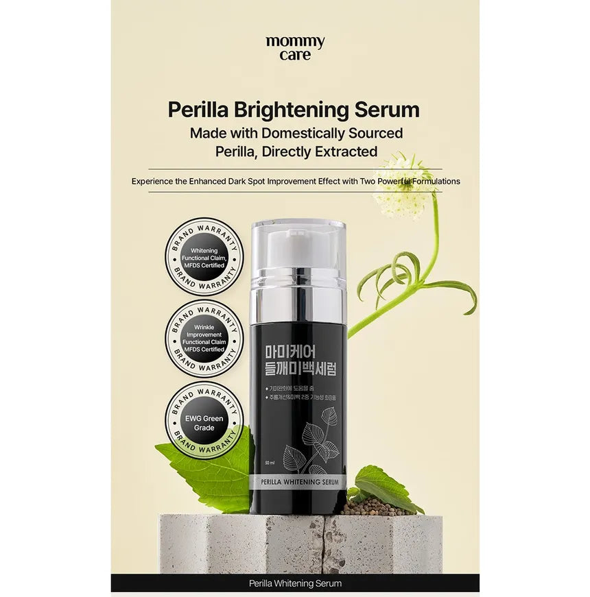 mommy care : Perilla Whitening Serum