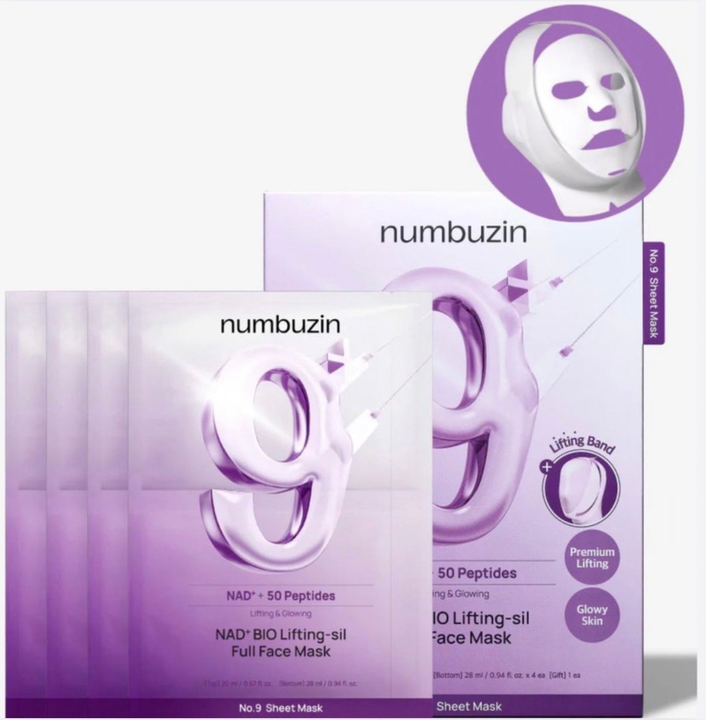 numbuzin : No.9 NAD Bio Lifting-sil Full Face Mask Set