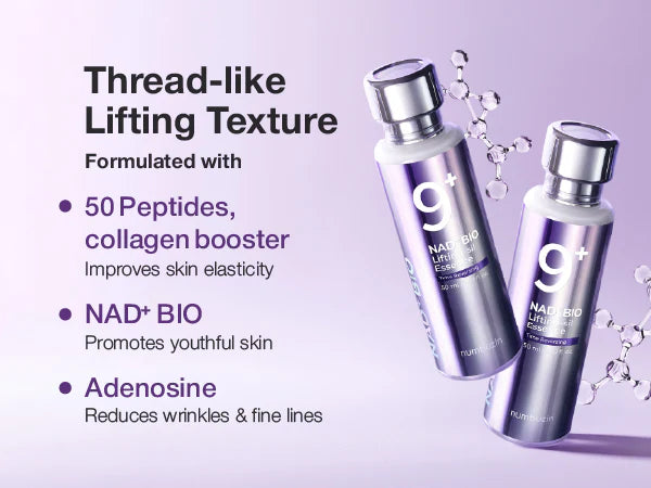 numbuzin : No.9 NAD Bio Lifting-sil Essence