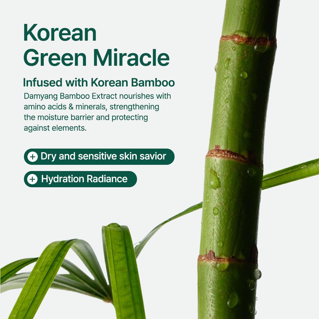 Purito SEOUL : Mighty Bamboo Panthenol Cream