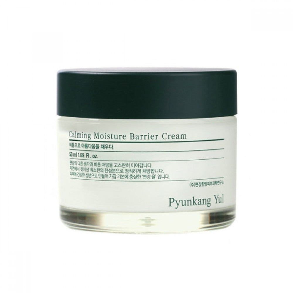 Pyunkang Yul : Calming Moisture Barrier Cream