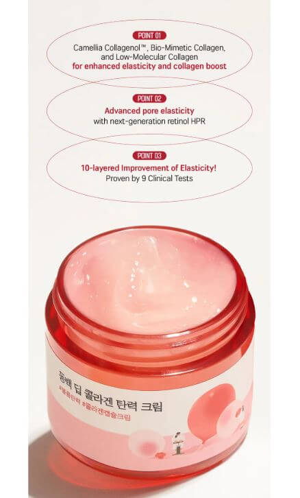ROUND LAB : Camellia Deep Collagen Firming Cream