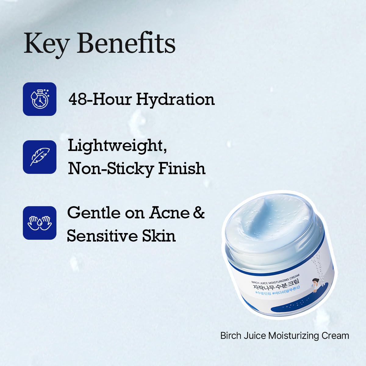 ROUND LAB : Birch Juice Moisturizing Cream