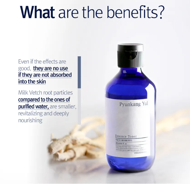 Pyunkang Yul : Essence Toner