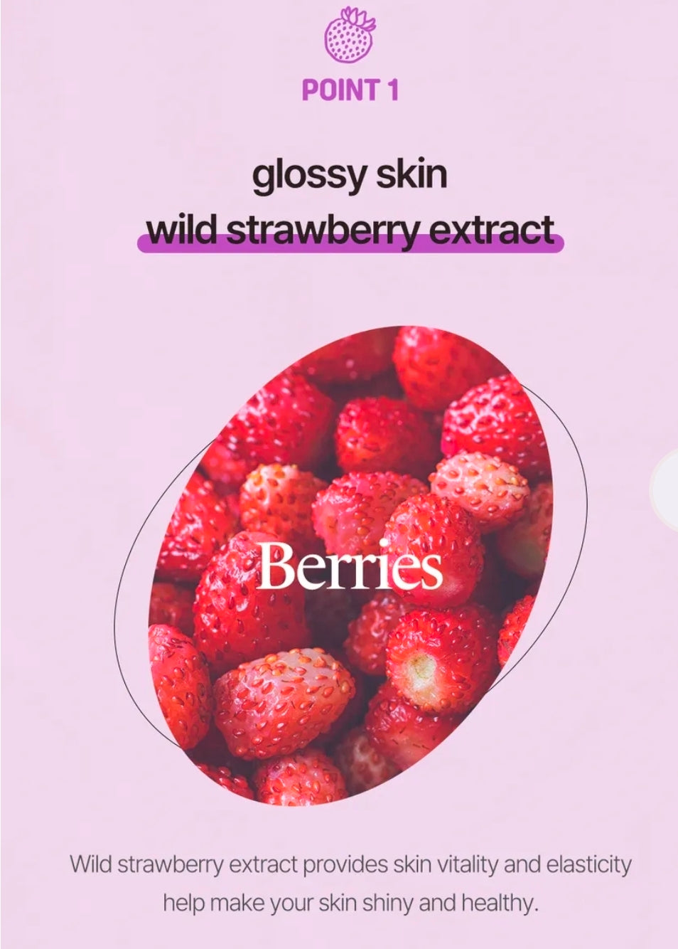 PRETTYSKIN : Berries Hyaluronic Multi Cream