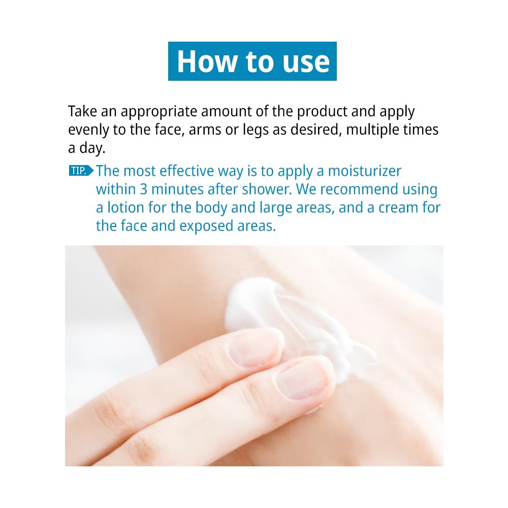 ZEROID : Soothing Cream