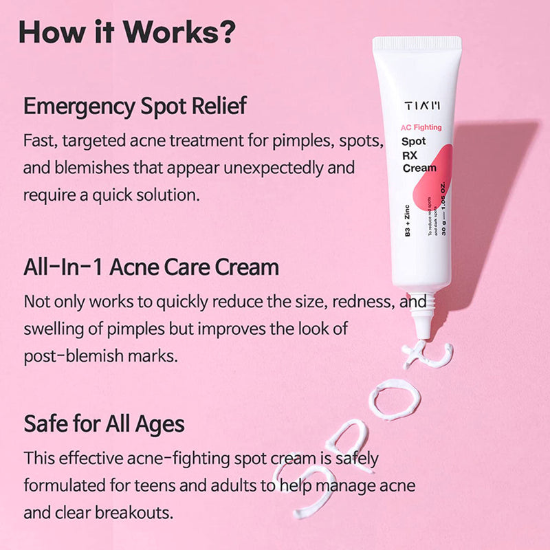 TIA'M : AC Fighting Spot RX Cream