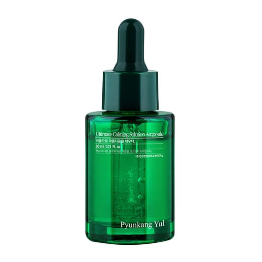 Pyunkang Yul : Ultimate Calming Solution Ampoule