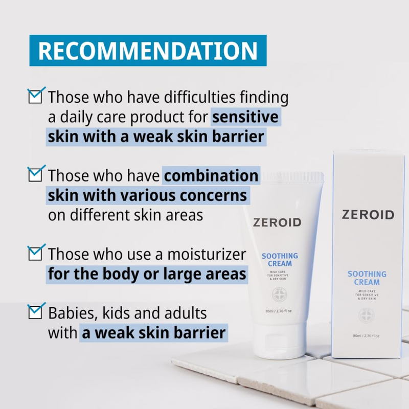ZEROID : Soothing Cream