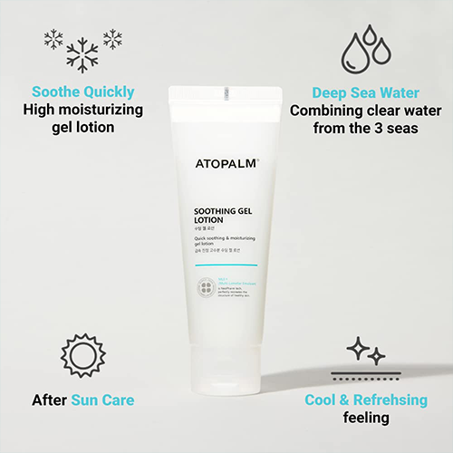 ATOPALM : Soothing Gel Lotion