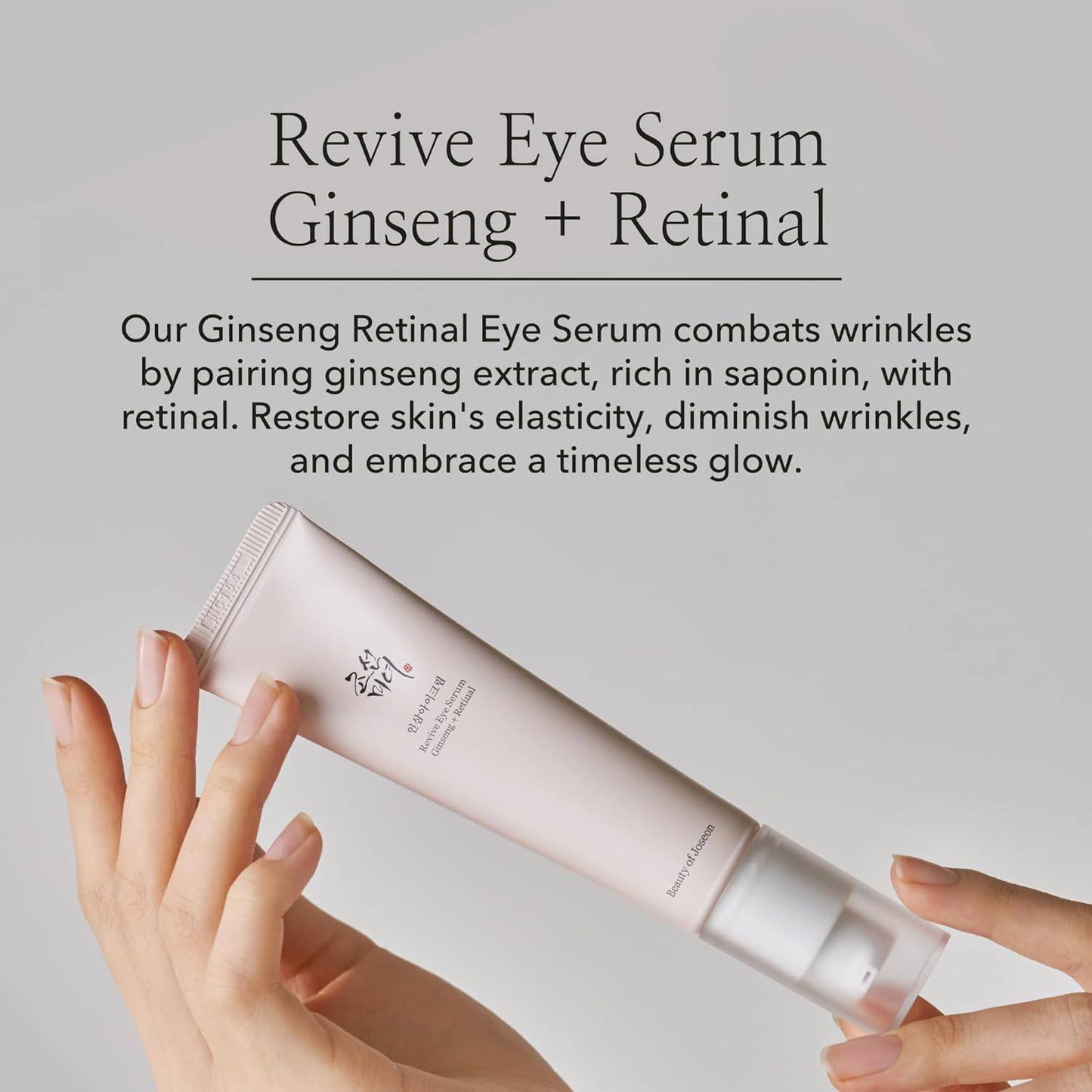 Beauty of Joseon : Revive Eye Serum : Ginseng + Retinal