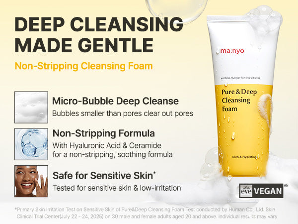 ma:nyo : Pure & Deep Cleansing Foam