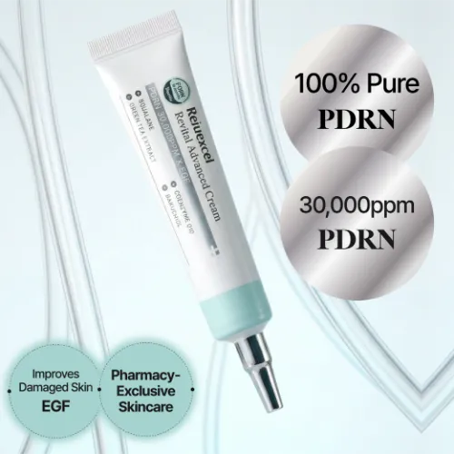 Rejuexcel : Revital Advanced Cream