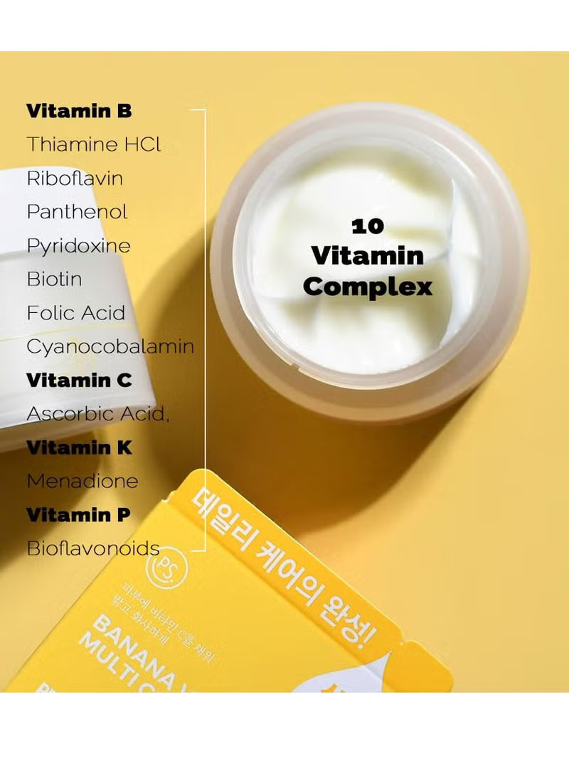 PRETTYSKIN : Banana Vitamin C Multi Cream