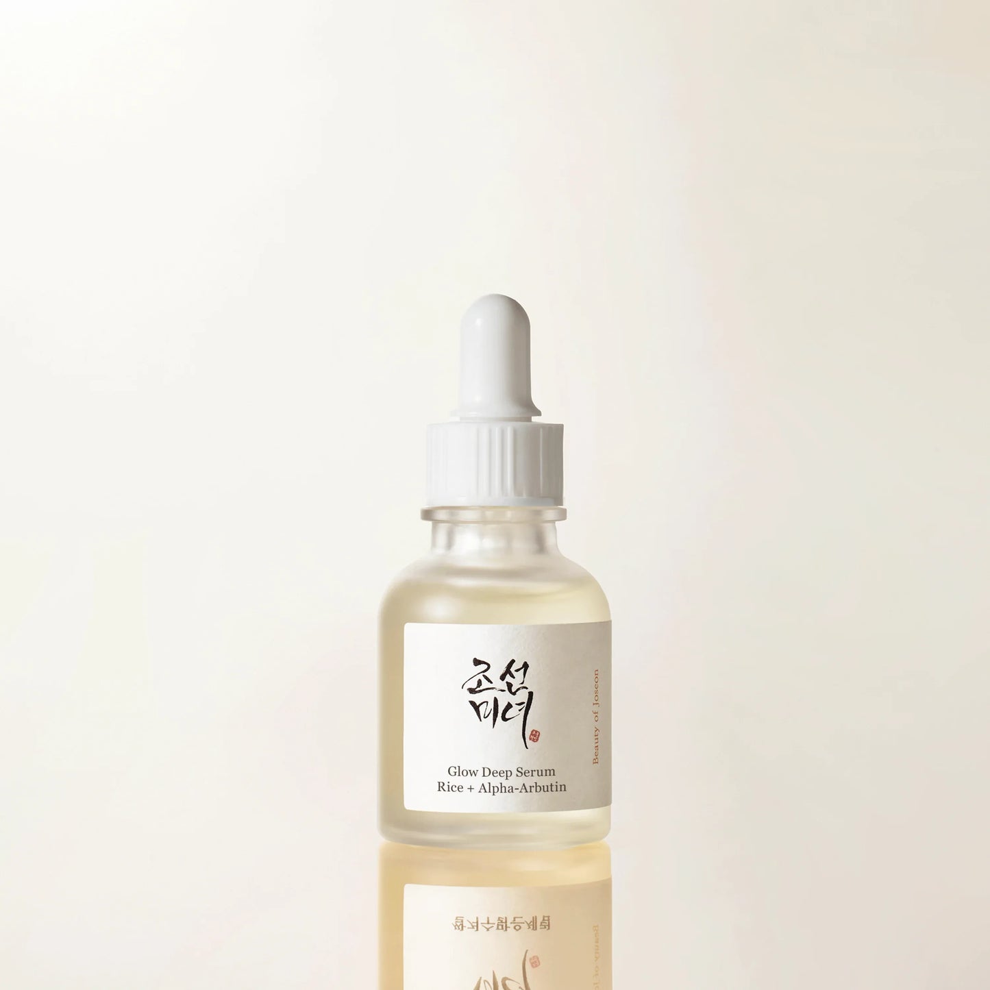 Beauty of Joseon : Glow Deep Serum : Rice + Alpha-Arbutin