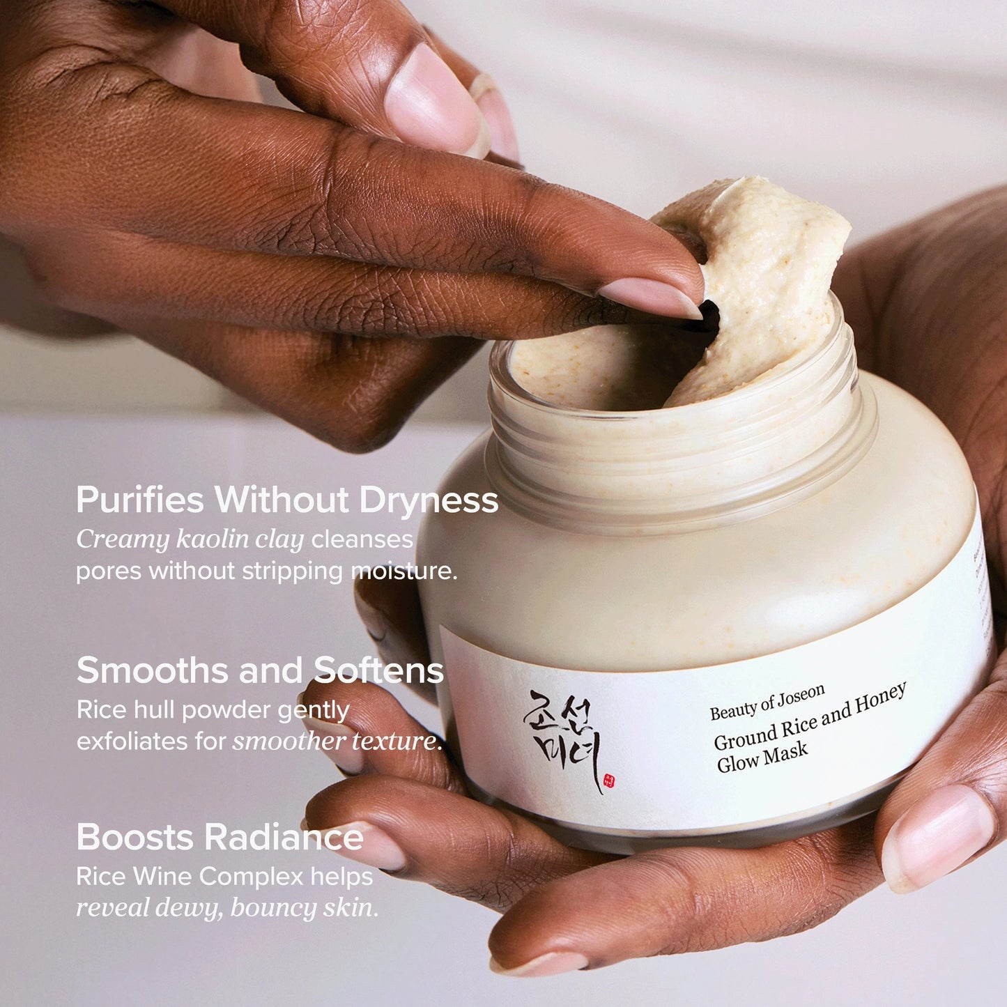 Beauty of Joseon : Ground Rice and Honey Glow Mask