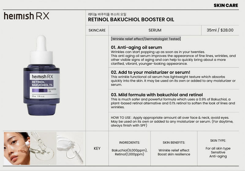 heimish - RX Retinol Bakuchiol Booster Oil
