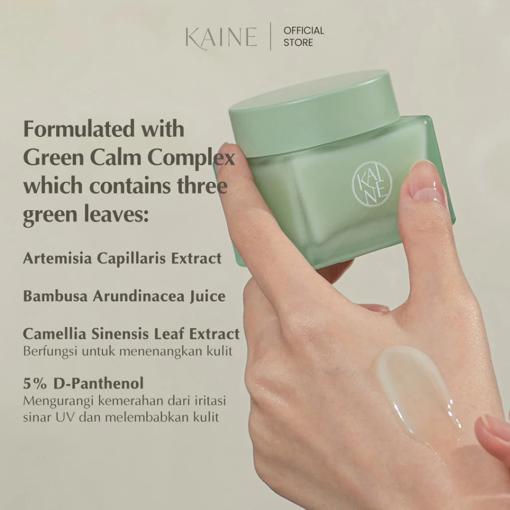 KAINE : Green Calm Aqua Soothing Cream