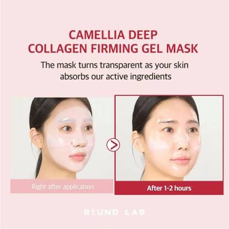 ROUND LAB : Camellia Deep Collagen Firming Gel Mask Set
