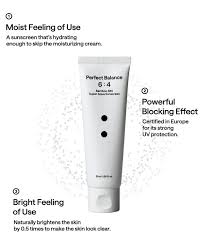 B:Lab : Bamboo 365 Super Aqua Sunscreen