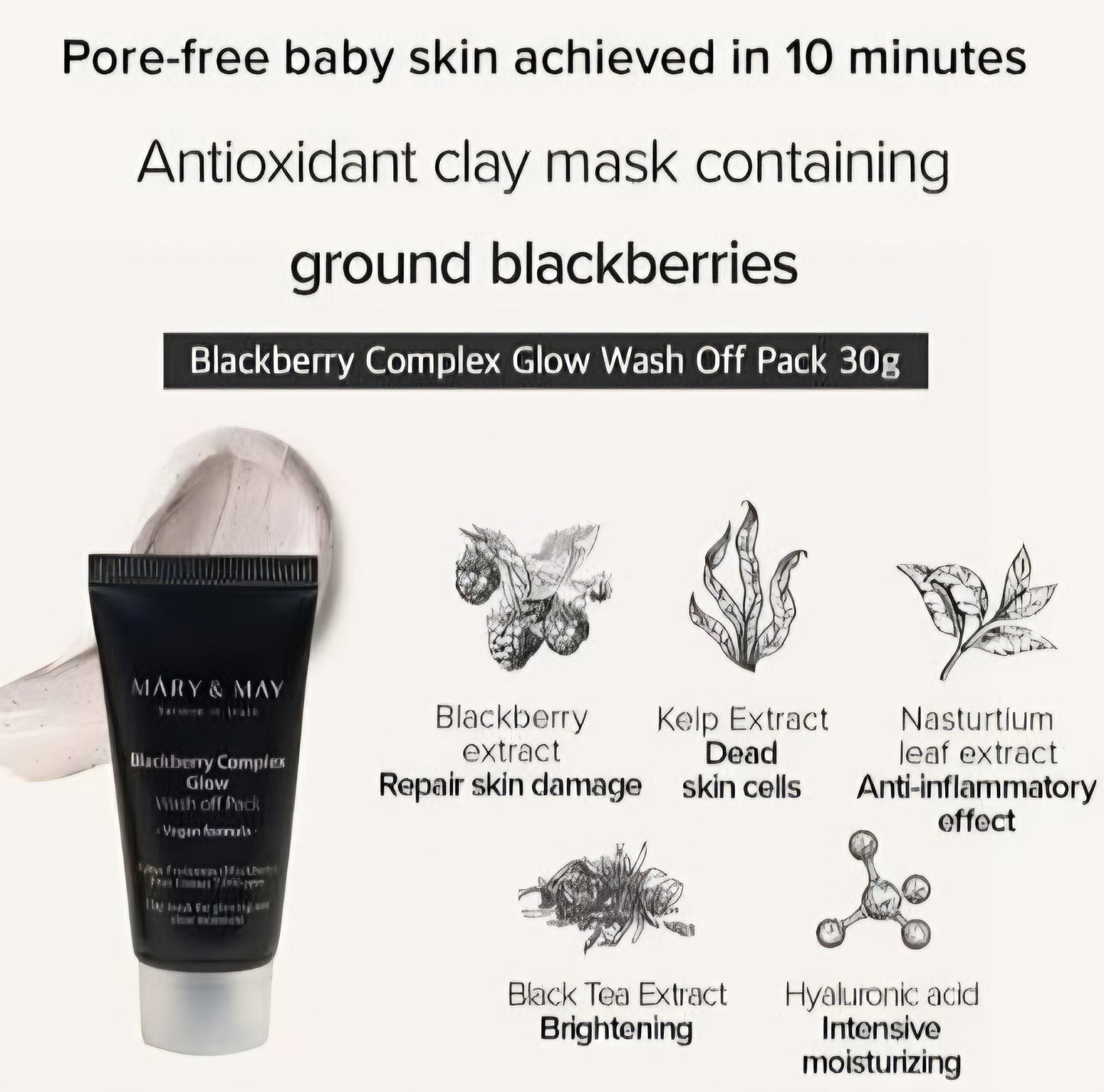 Mary&May : Vegan Wash Off Mask Mini Gift Set