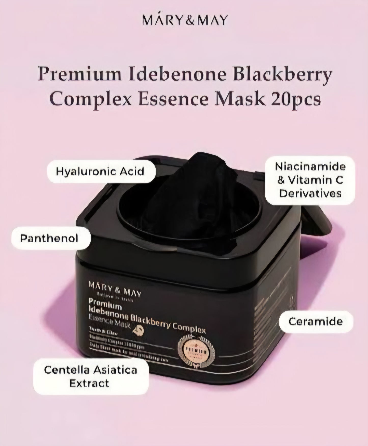 Mary&May : Premium Idebenone Blackberry Complex Essence Mask