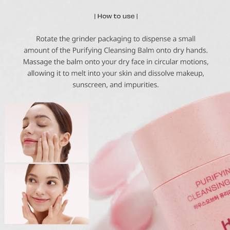 House of Hur : Purifying Cleansing Balm