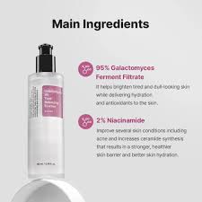COSRX : Galactomyces 95 Tone Balancing Essence