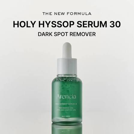 Arencia : Holy Hyssop Serum 12