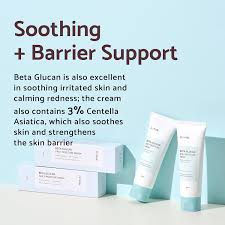 iUNIK : Beta-Glucan Daily Moisture Cream 60ml