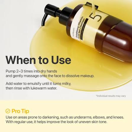 numbuzin : No. 5+ Glutathione C Facial Spa Cleanser