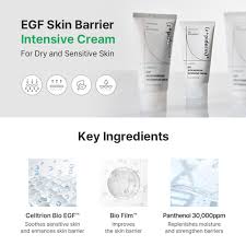 zipiderm : EGF Skin Barrier Intensive Cream