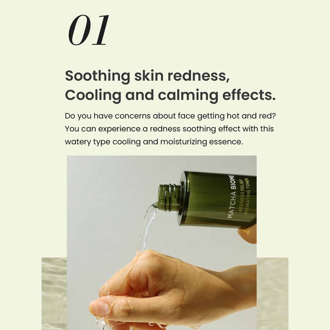 heimish : Matcha Biome Redness Relief Hydrating Toner