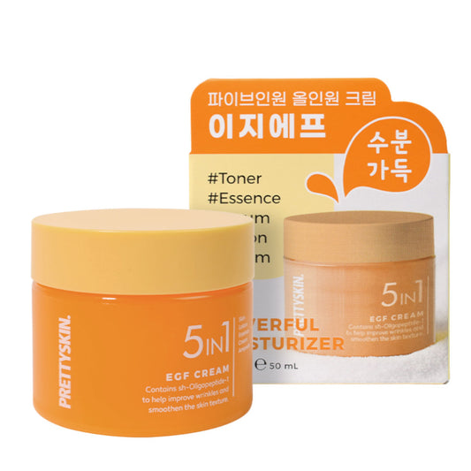 PRETTYSKIN : 5In1 EGF Cream