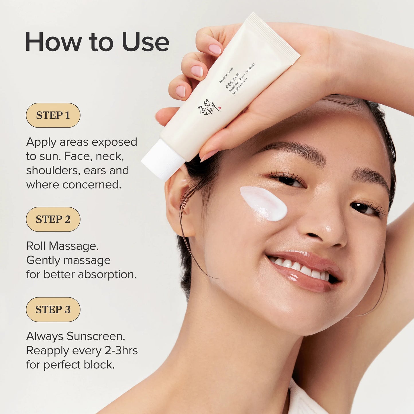 Beauty of Joseon : Relief Sun: Rice + Probiotics