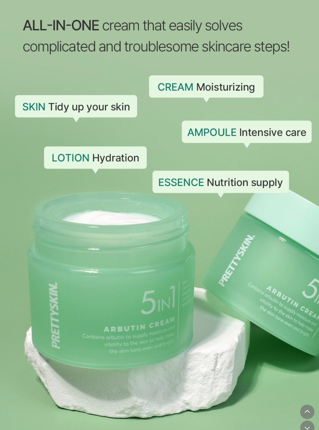 PRETTYSKIN : 5In1 Arbutin Cream