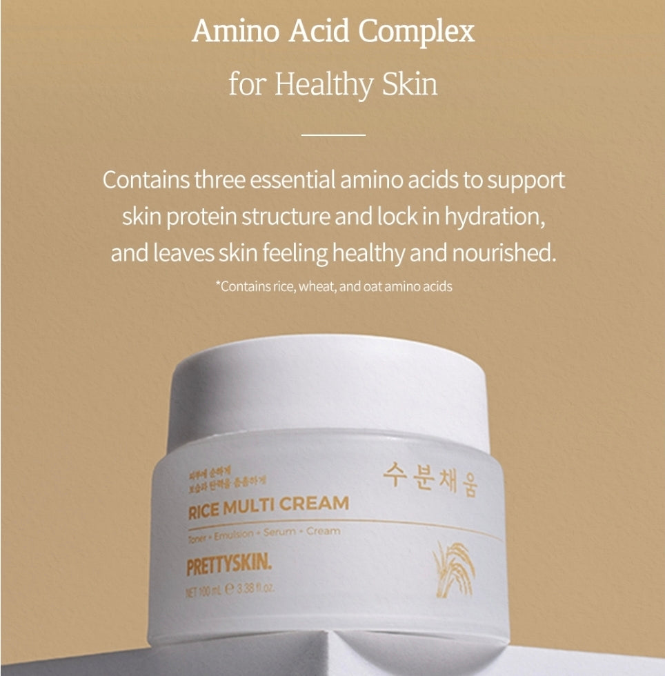PRETTYSKIN : Rice Multi Cream