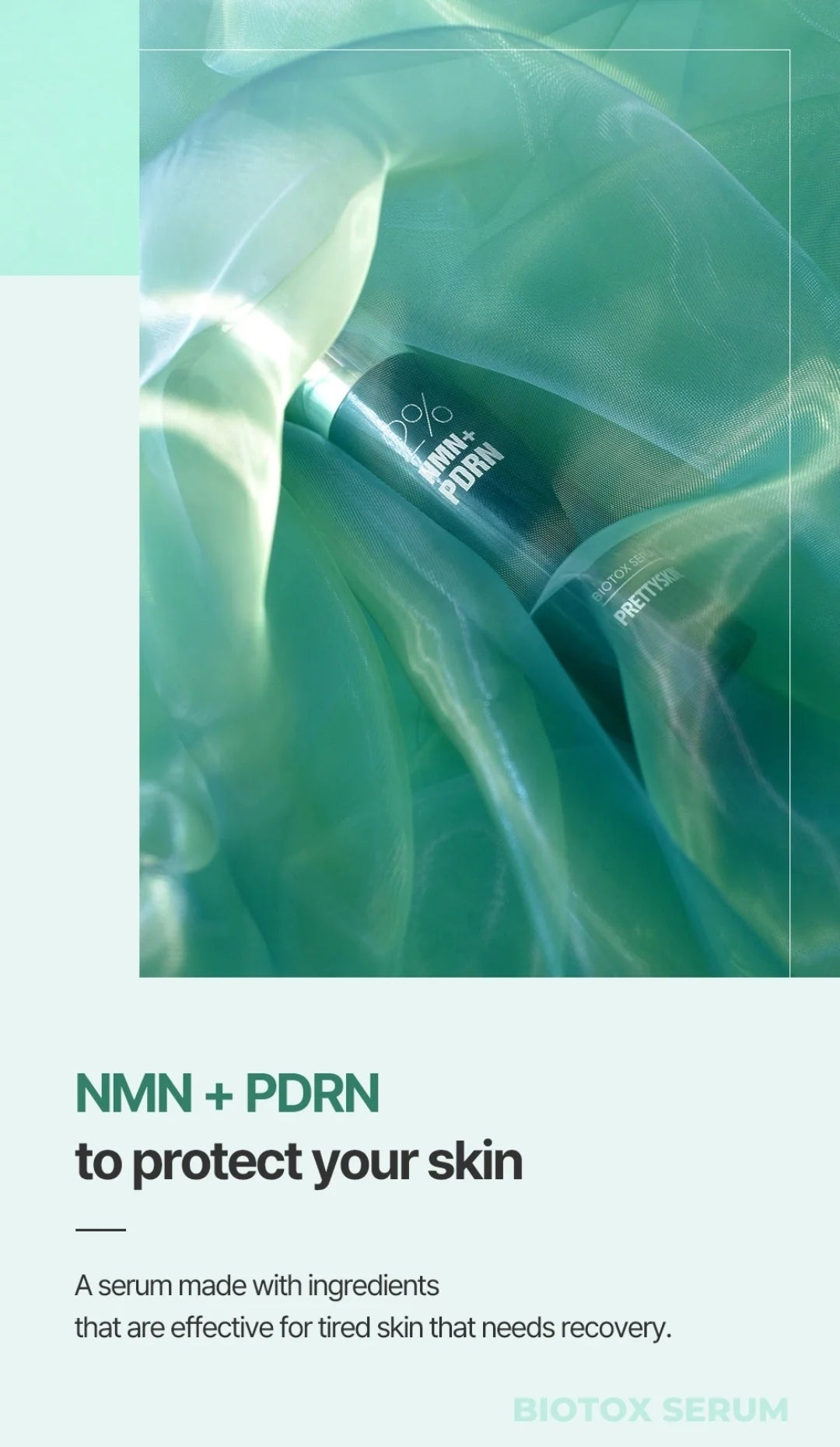 Pretty skin : NMN+PDRN Biotox Serum