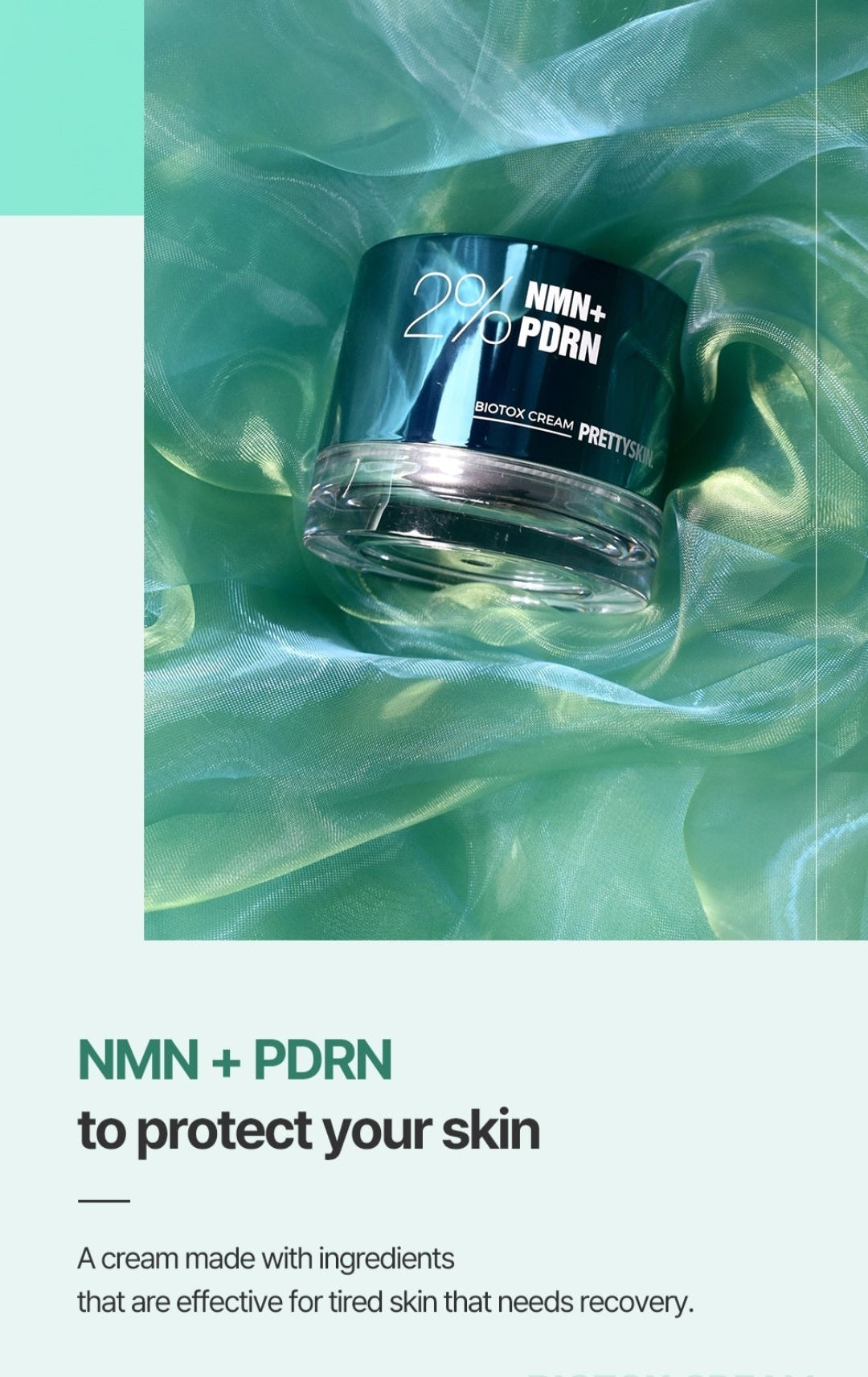Pretty skin : NMN+PDRN Biotox Cream