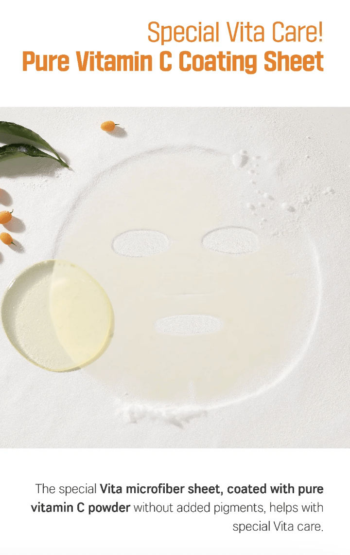 ROUND LAB : Vita Niacinamide Dark Spot Serum Mask Set
