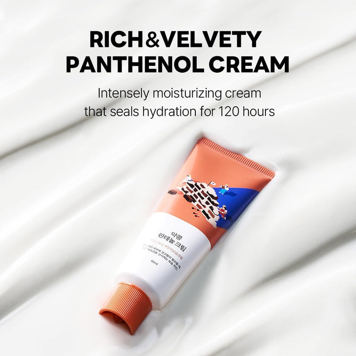 ROUND LAB : Soybean Panthenol Cream