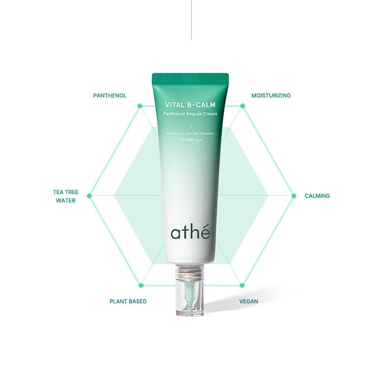 athé : Vital B-Calm Panthenol Ampule Cream 1+1 Set