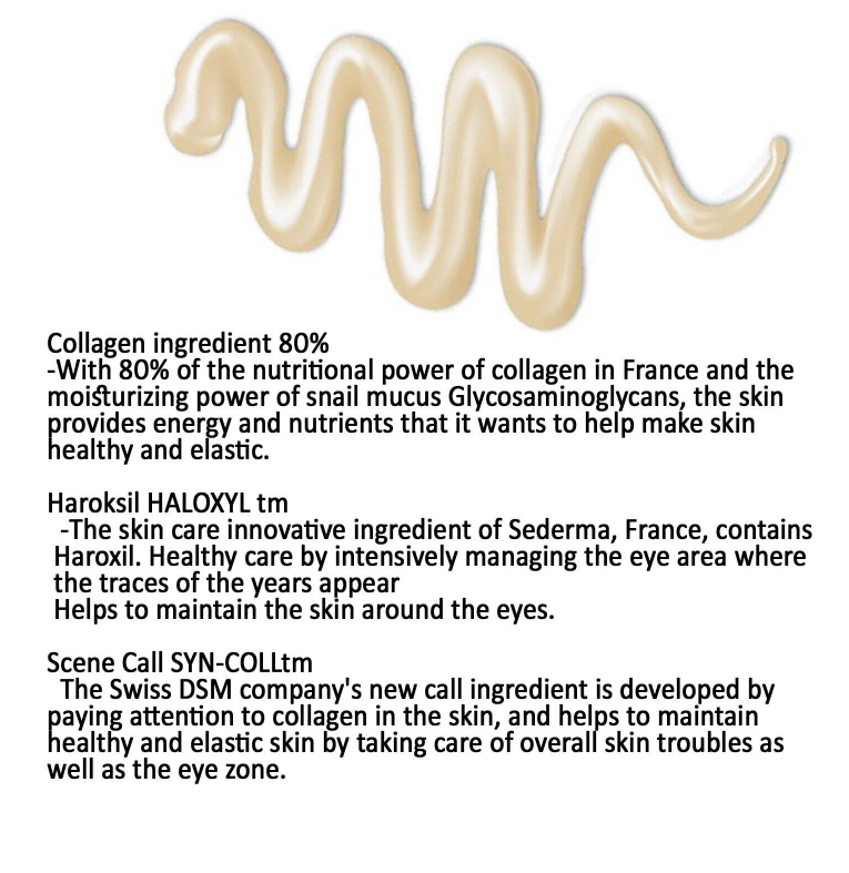 ELENSILIA : Cpp Collagen 80% Intensive Eye Cream