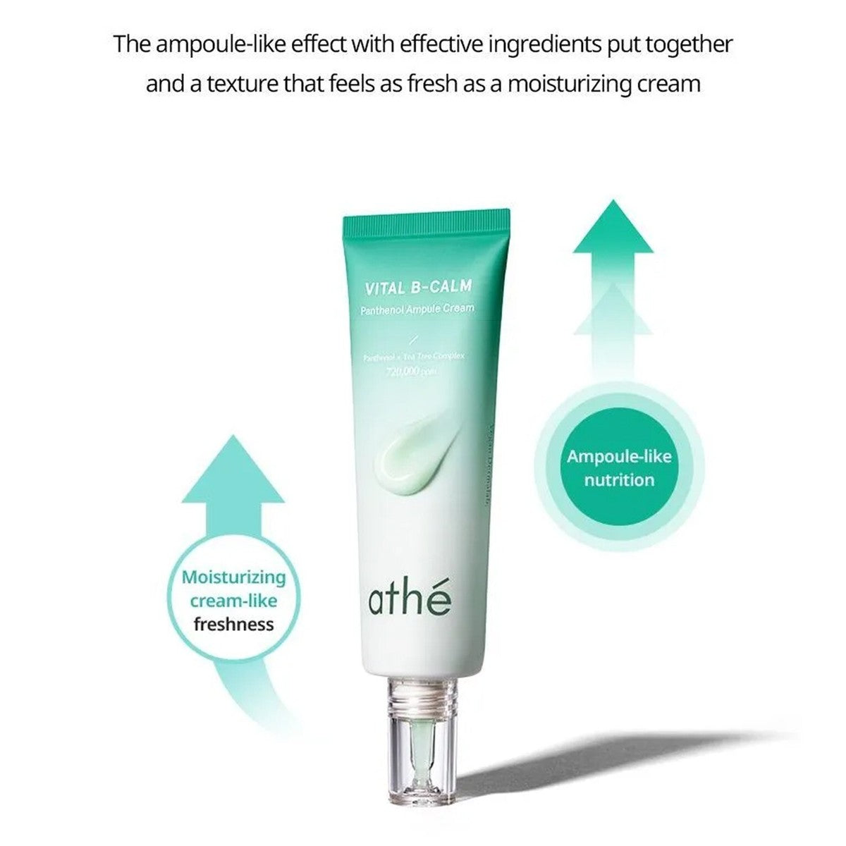 athé : Vital B-Calm Panthenol Ampule Cream 1+1 Set