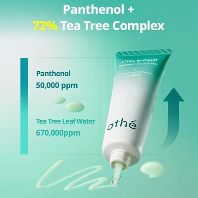 athé : Vital B-Calm Panthenol Ampule Cream 1+1 Set