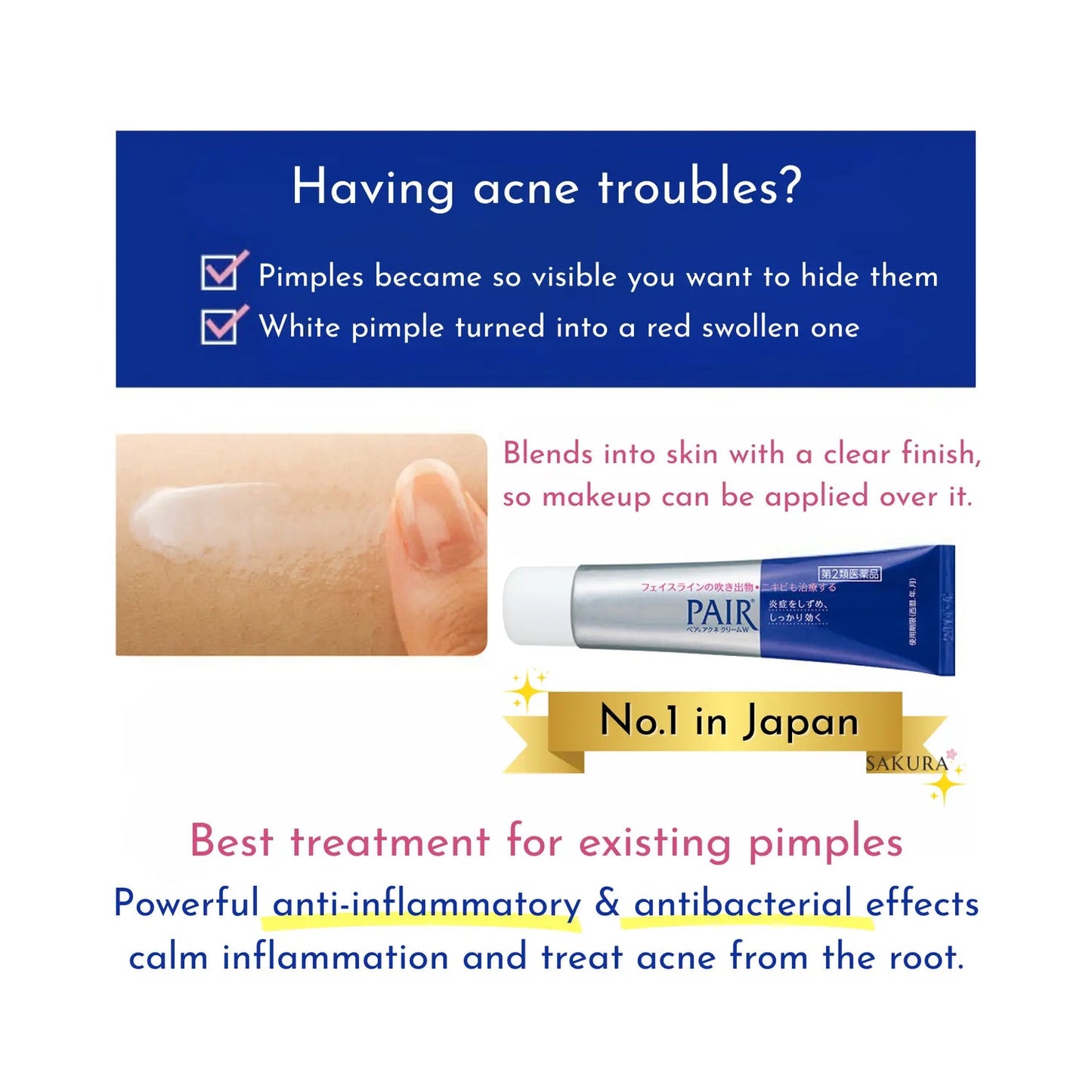 LION : Pair Acne Cream W