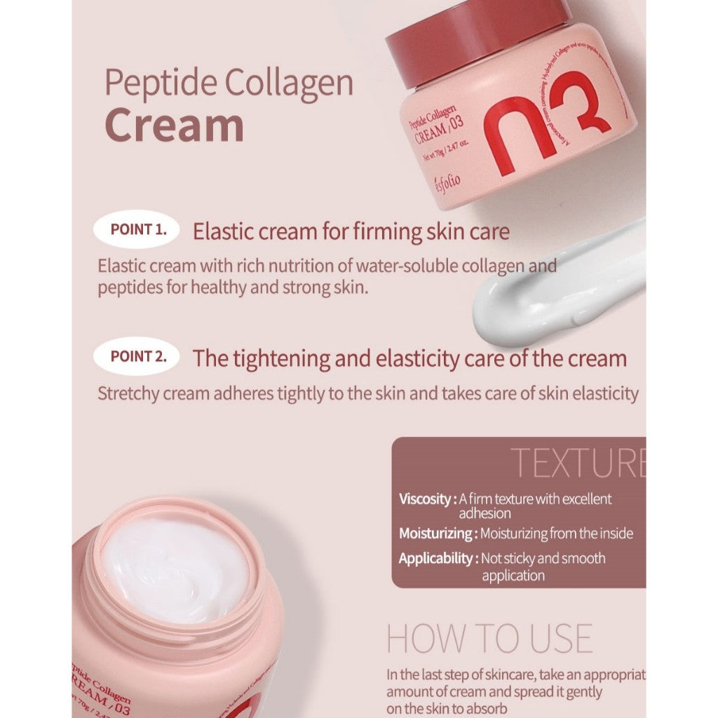 esfolio : Peptide Collagen Cream