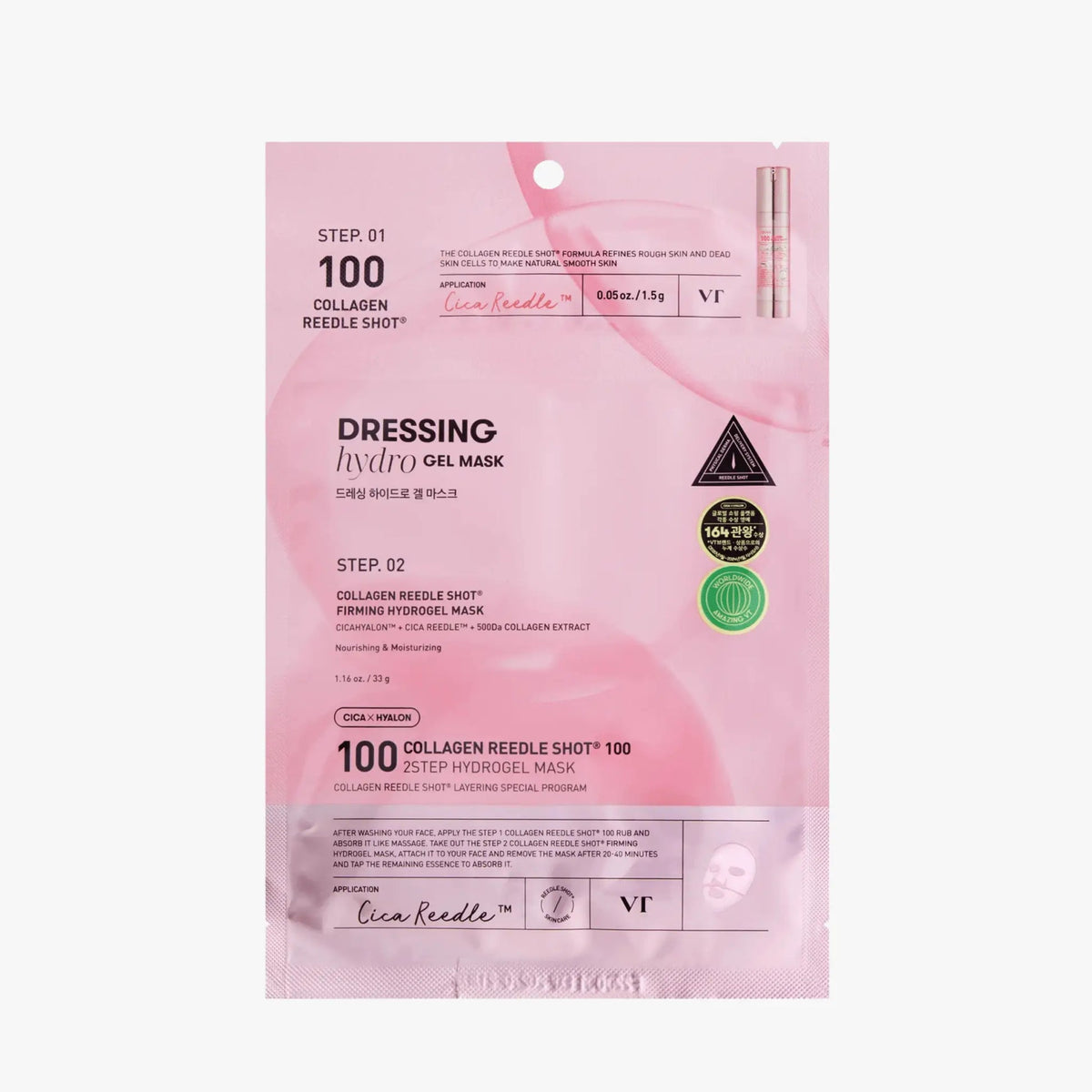 VT : Collagen Reedle Shot 100 2 Step Hydrogel Mask