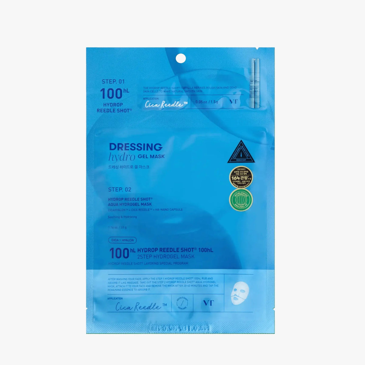VT : Hydrop Reedle Shot 100hL 2 Step Hydrogel Mask
