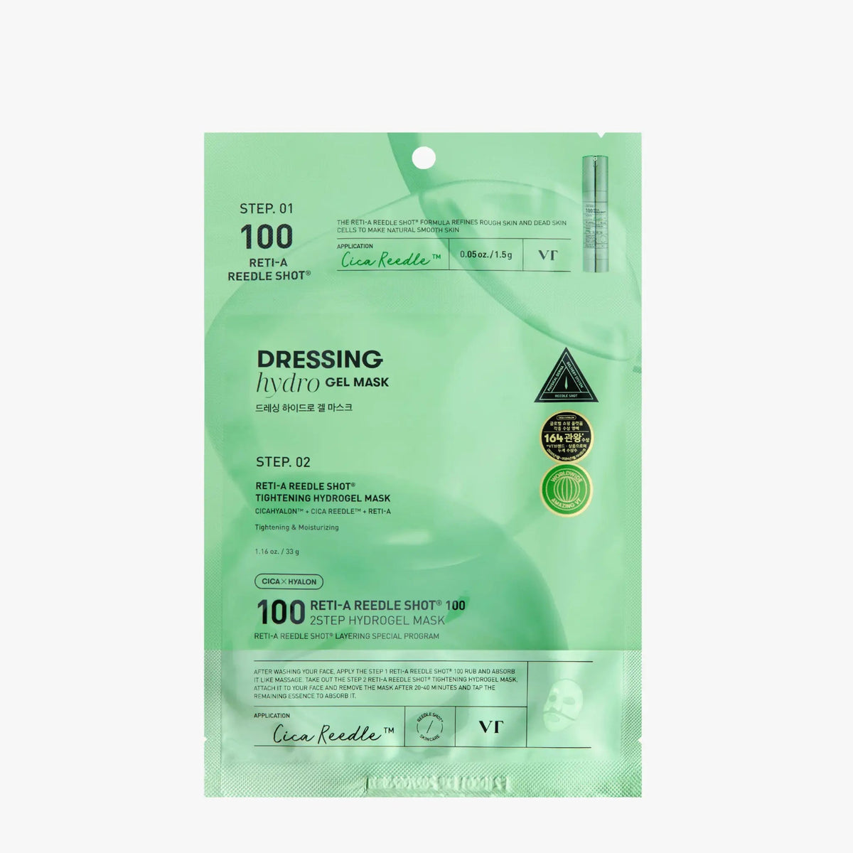 VT : Reti-A Reedle Shot 100 2 Step Hydrogel Mask